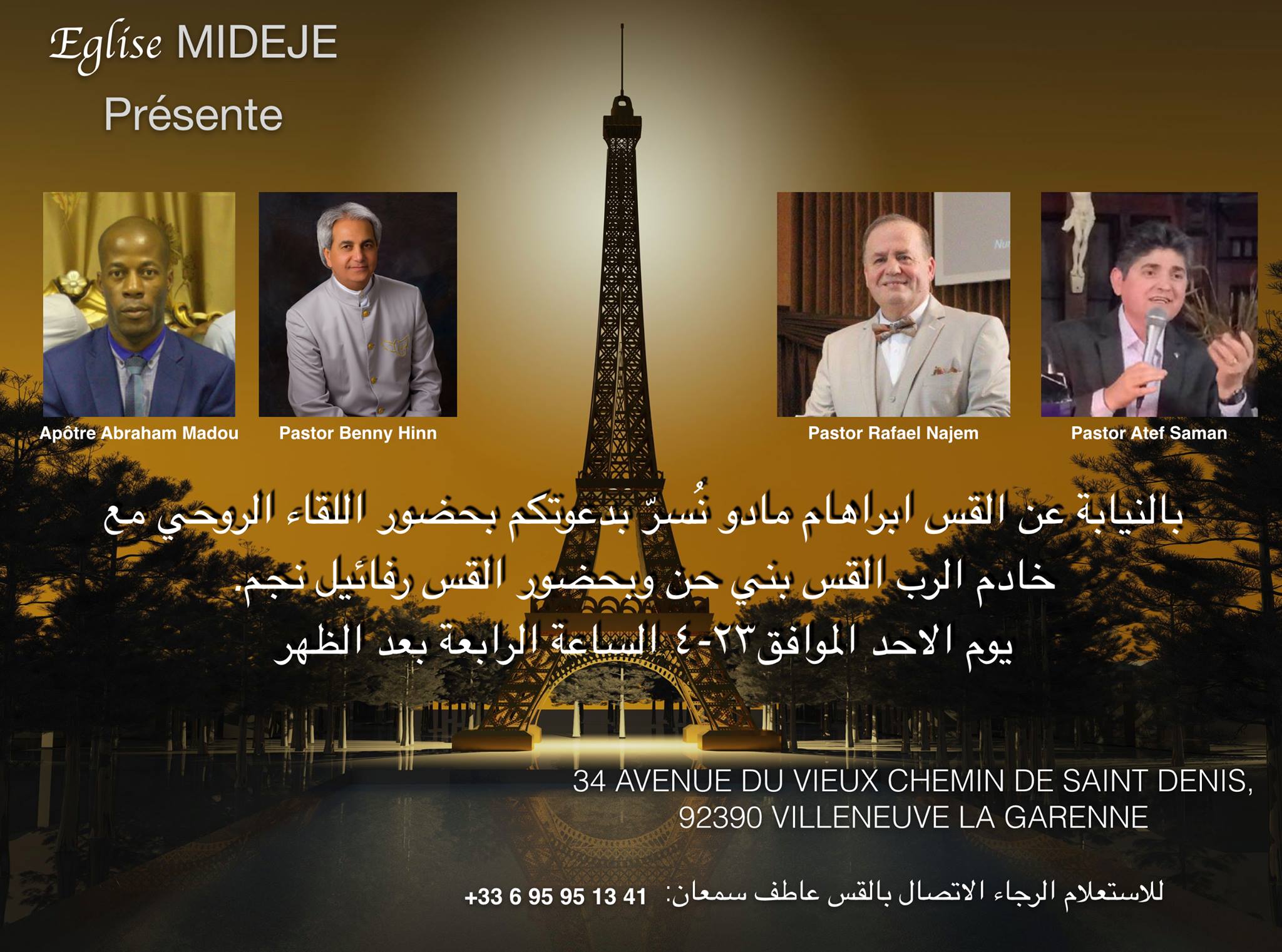 Nous vous donnons rendez vous le Dimanche 23 Avril (16h/20h) et le Lundi 24 Avril (16h/20h) au 34 avenue du vieux chemin de saint Denis 92390 Villeneuve la Garenne